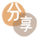 花呗套现24小时联系方式接单平台☀️诚信花呗24小时在线靠谱商家推荐